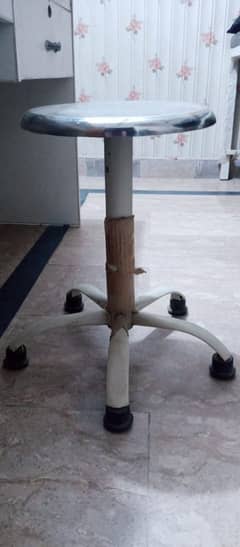 Steel Stool