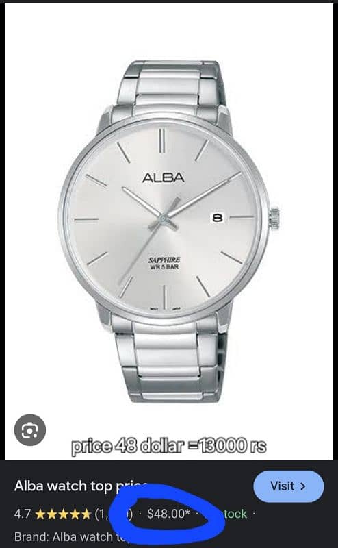 ALBA original watch price 48$=13000 1