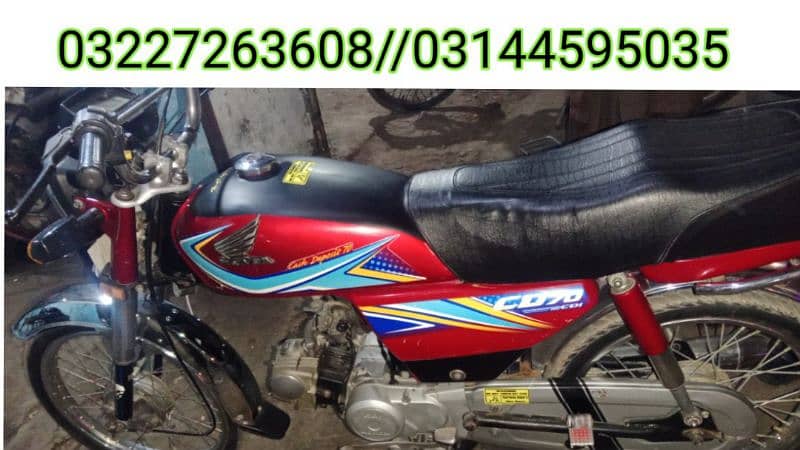 Honda 70 CC for sale. 03227263608 0