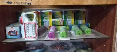 chalta howa business for sale hy fishing shop fish shop