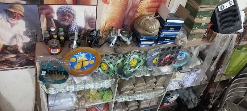 chalta howa business for sale hy fishing shop fish shop gear rad rod 8