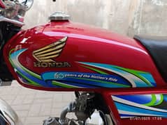 Honda CD 70 2024 Red