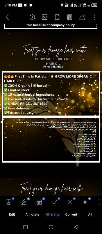 GROW MORE ORGANIC HAIR OIL 5