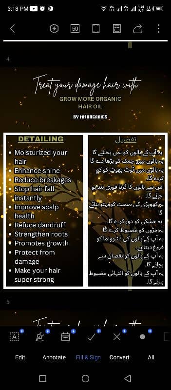 GROW MORE ORGANIC HAIR OIL 6