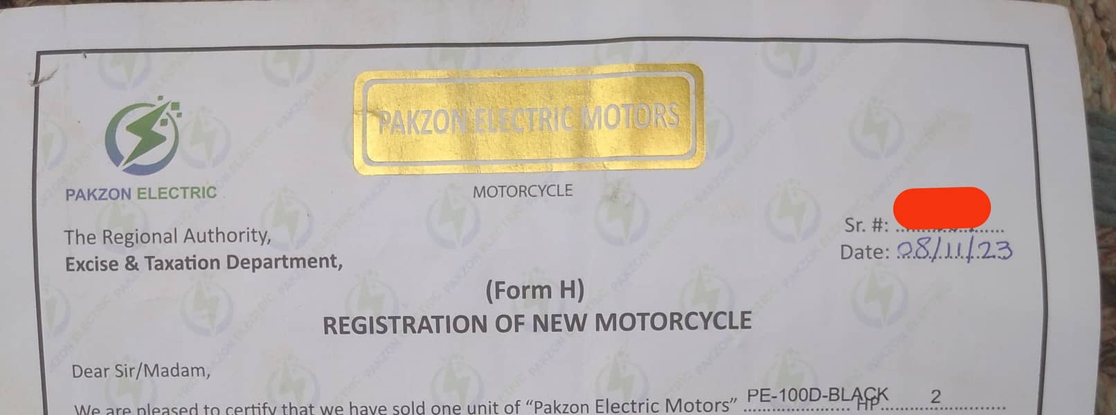 PakZon Electric PE-100D 2023 8