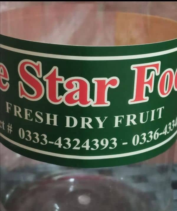 High-Quality 400ml Empty Dry Fruit Jar each jar rupees 50 2