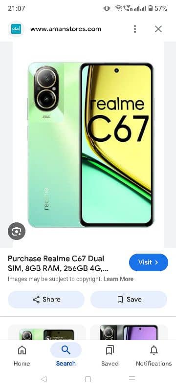 Realme c67 8+8 gb ram 128 gb rom 0