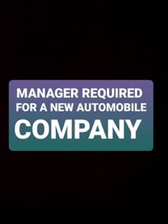 Manager Needed