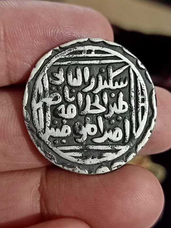 old coin for selling 1