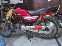 Honda Cd70 Model 2014