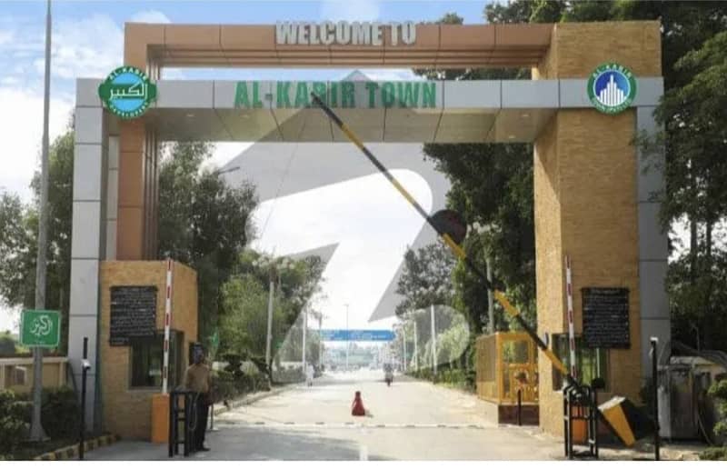 3 Marla Residential Plot F /Park In Al-Kabir Town Phase 2 Ali Block Lahore 0