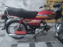 bike bilkul saaf ha New jaisa BHT Kam use hwa ha One hand used