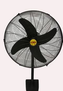 Super Asia 24 inch bracket fan