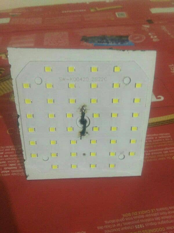 Haider led bulb 0