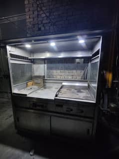 shawarma counter