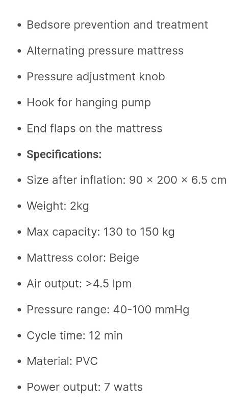 Ripple Air mattress 3