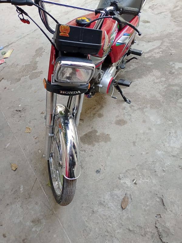 Honda 125 sale exchange 6