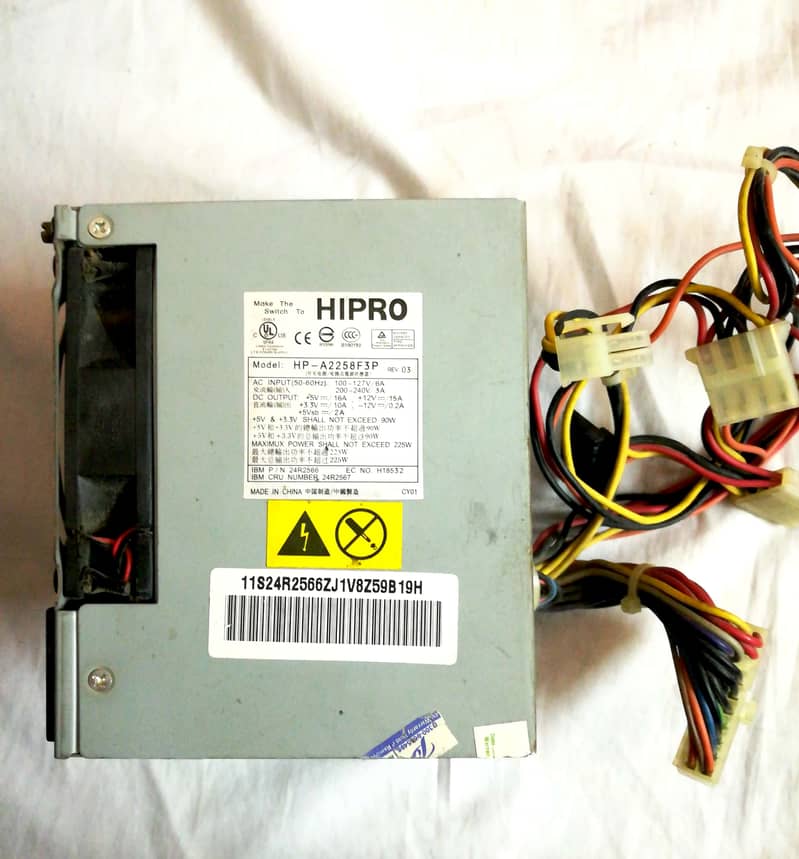 Branded Desktop Power Supply Unit 5