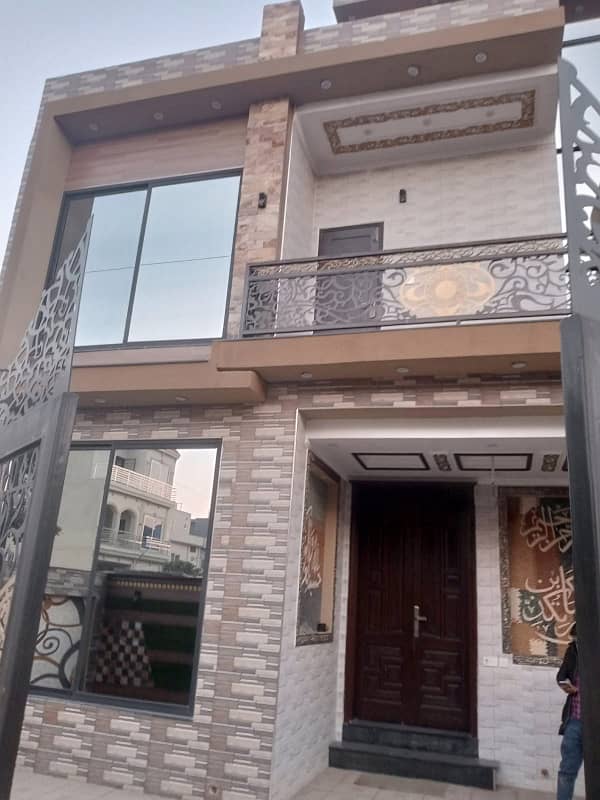 7 Marla Brand New House For Sale In Parkview City Lahore 17