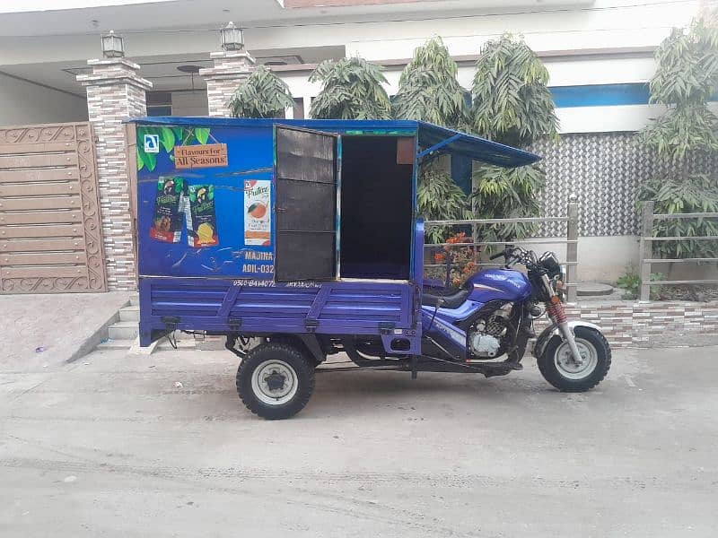 Road prince 150 cc loader rikshaw 2