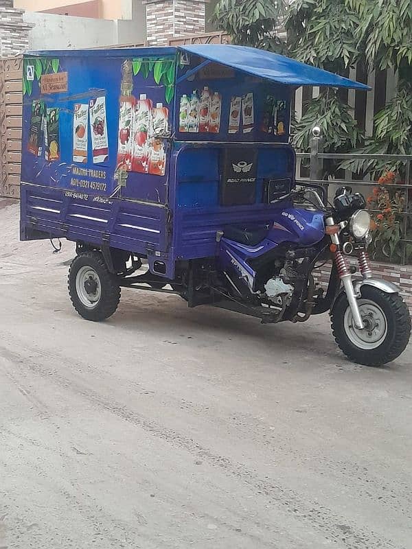 Road prince 150 cc loader rikshaw 8