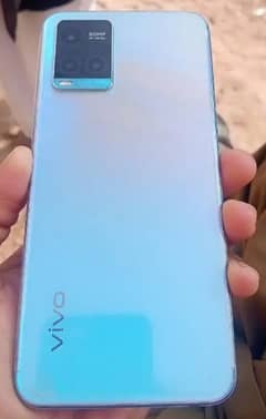 Vivo Y33s 8 GB Ram 128 GB Storage