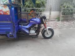 Road prince 150 cc loader rickshaw