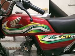 Honda bike 70