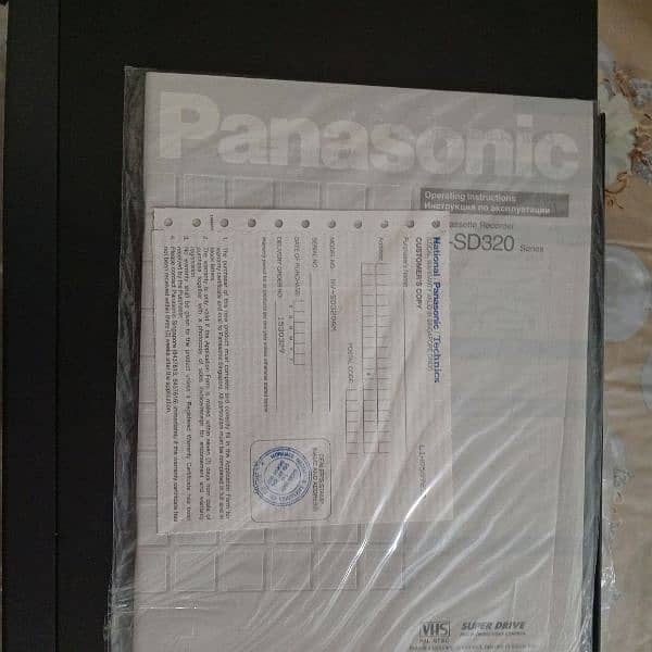 vcr Panasonic comany 1