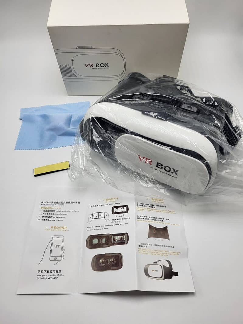 Vr Box – 3d Virtual Reality Box With Remote 7