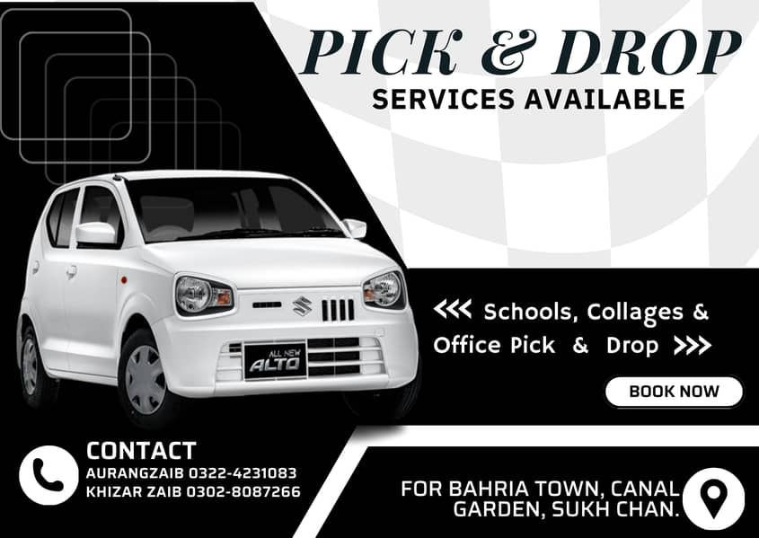 Alto car pick & drop services available 1