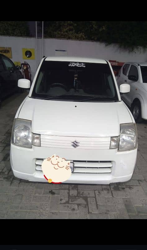 urgent sale alto 0