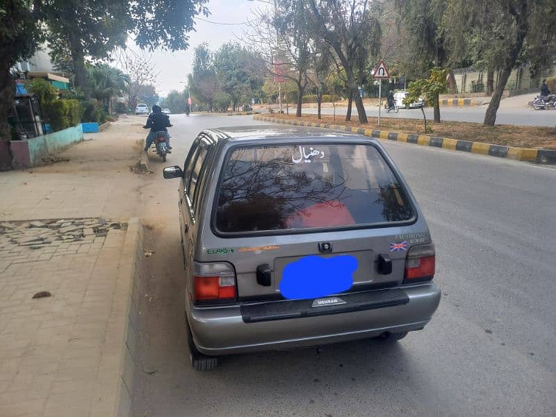 Suzuki Mehran VXR 2015 2