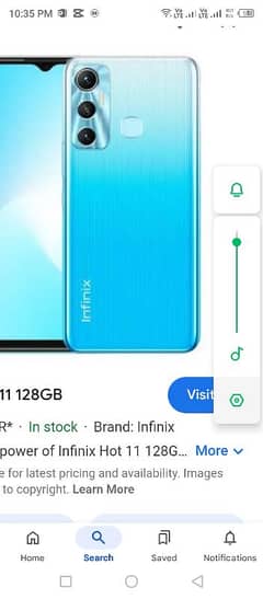 Infinix Hot 11