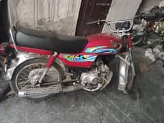 Honda bike