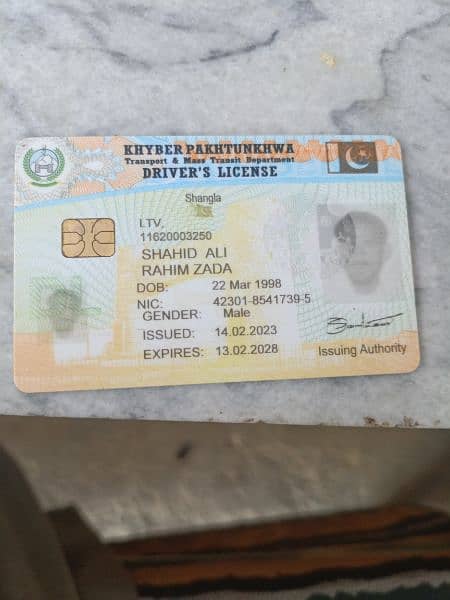 LTV driving licence 0