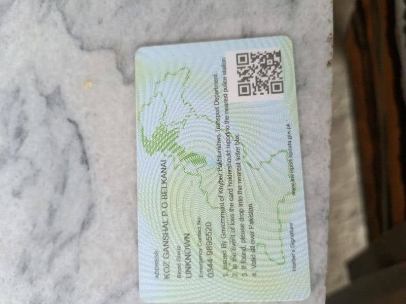 LTV driving licence 1