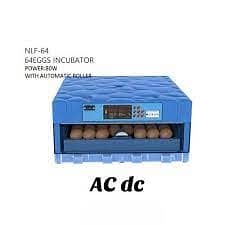 ( YIWAN ) FULLY AUTOMATIC  AC/ DC  EGG  INCUBATOR  MACHINE 1