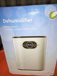 Dehumidifier