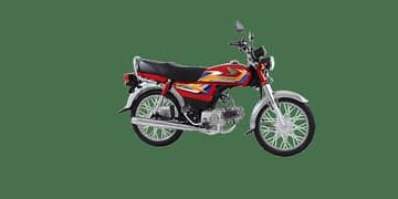 Honda cD 70 new zero meter red colour