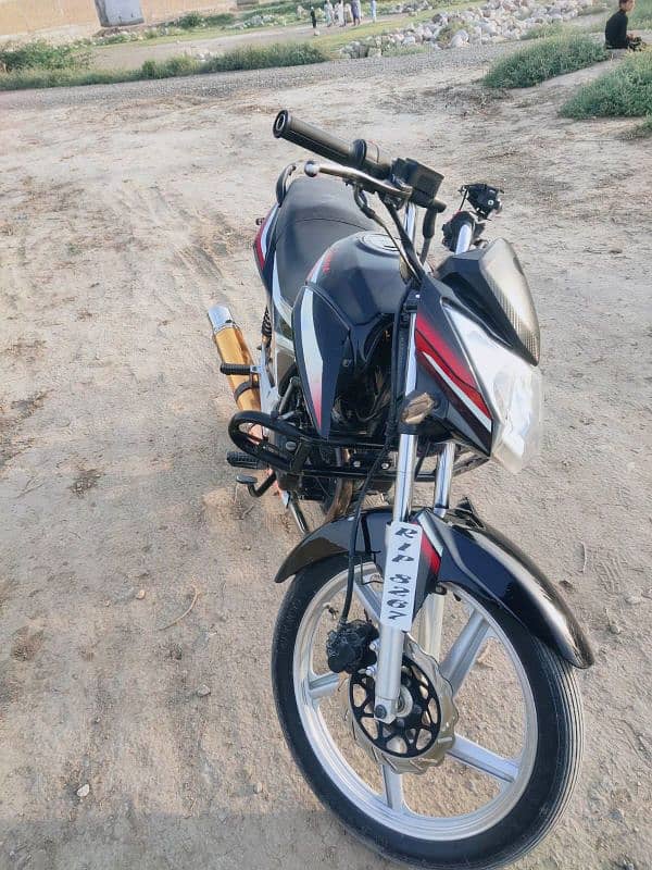 United 150cc ultimate 7