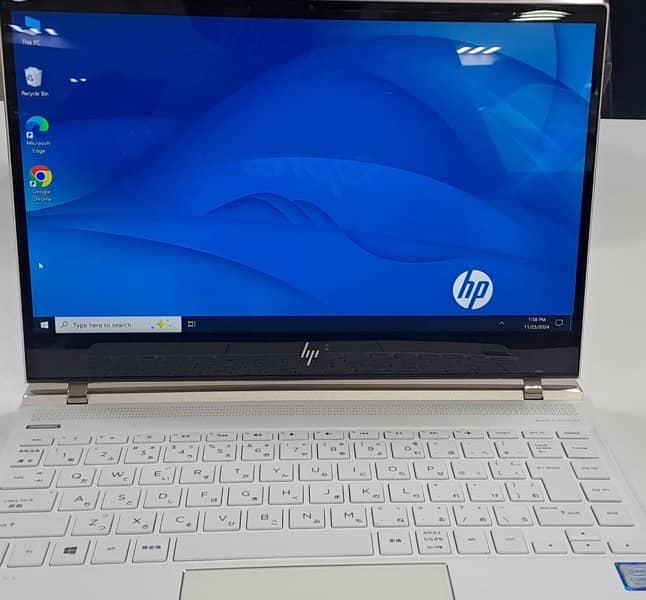 Hp Spectre 2