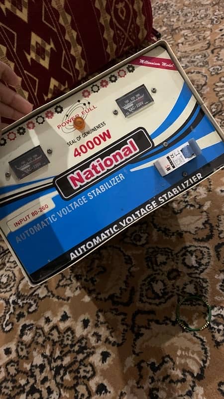 NATIONAL STABILIZER FOR SALE 2