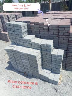 Khan tuff tile & crub stone