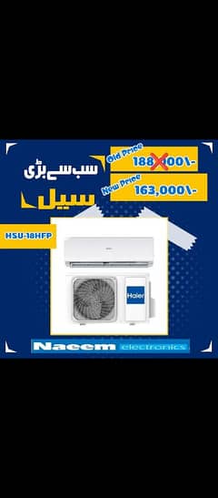 Naeem Electronics