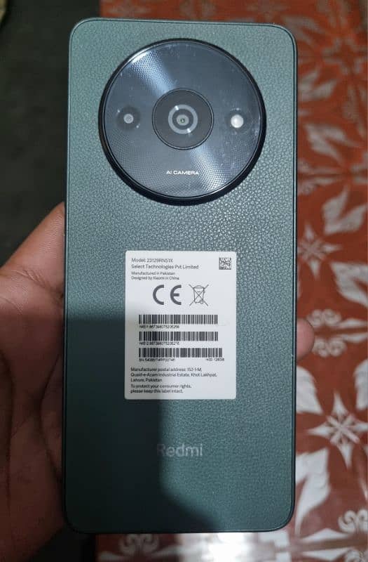 Redmi A3 1