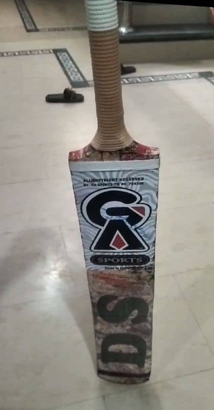 coconut bat brand of GA Qasim 1