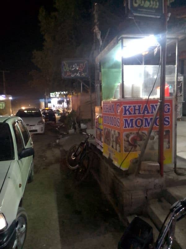 momos counter for sale 1