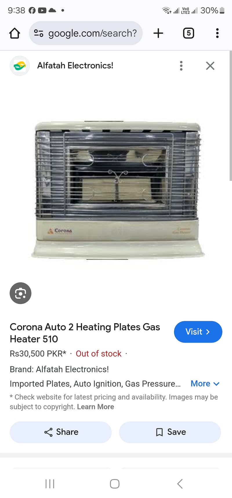 Corona gas heater 5