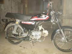 Honda 70cc